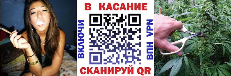 Продажа наркотиков Красноармейск ГАШИШ  Марихуана  СОЛЬ  Меф мяу мяу  Метамфетамин  COCAIN 