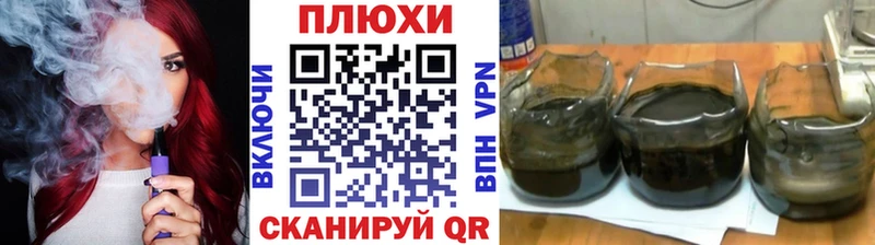 ГАШИШ гашик  наркота  это телеграм  Красноармейск 