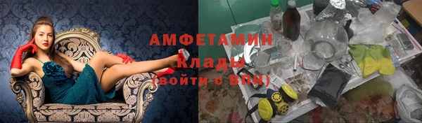 дмт Кукмор