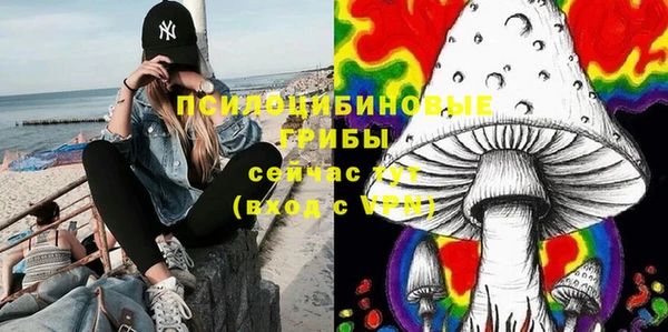 винт Красноперекопск