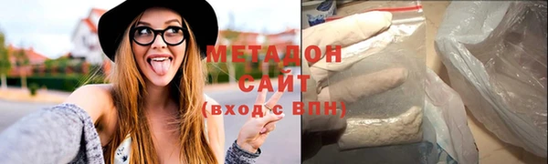 тгк Краснотурьинск