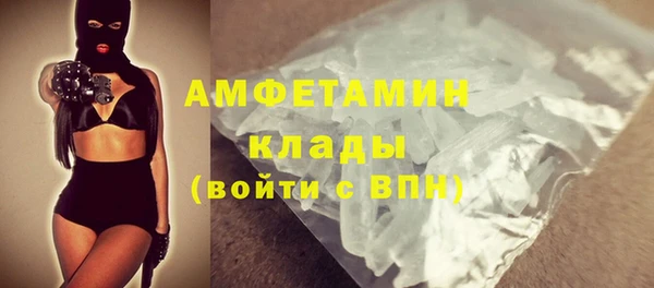кокаин VHQ Лагань