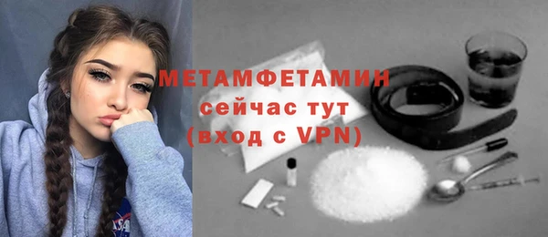 дмт Кукмор