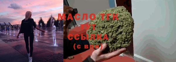 ECSTASY Лабытнанги
