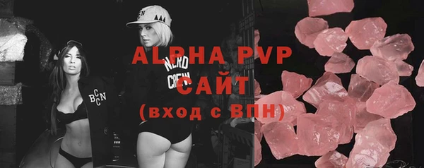 ECSTASY Лабытнанги
