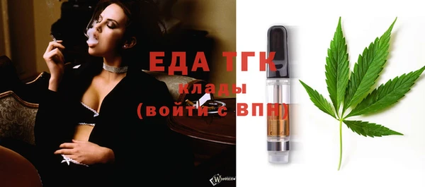 кокаин VHQ Лагань