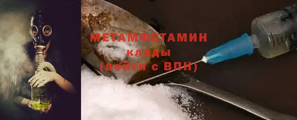 дмт Кукмор