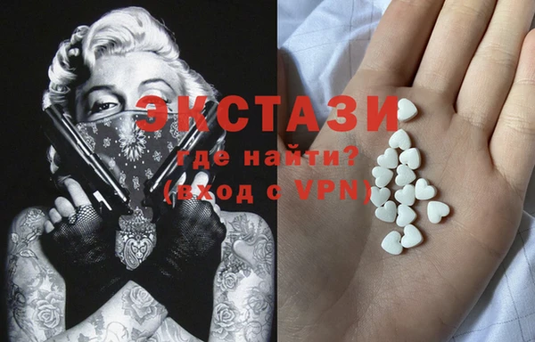дурь Кулебаки