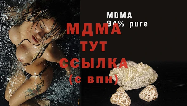 дурь Кулебаки