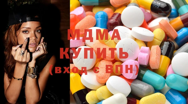 дурь Кулебаки