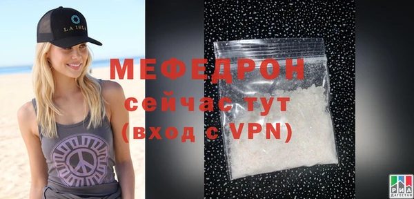 кокаин перу Осташков