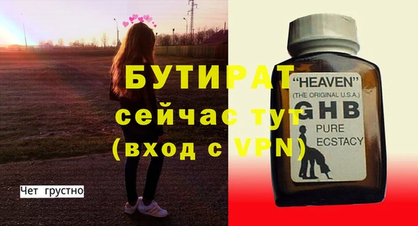 кокаин VHQ Лагань