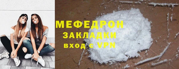 кокаин VHQ Остров