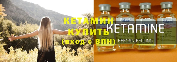 дурь Кулебаки