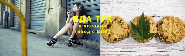 кокаин VHQ Лагань