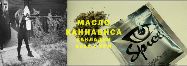 дурь Кулебаки