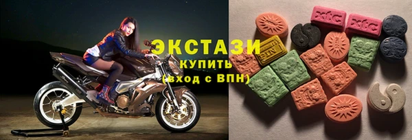 мяу мяу мука Коряжма