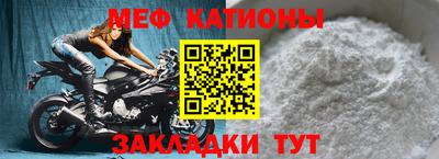 ешки Гусиноозёрск