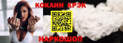 МДПВ Камышлов