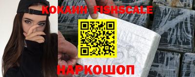 первитин Гагарин