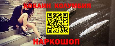 ешки Гусиноозёрск