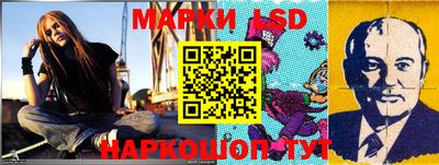 ешки Гусиноозёрск