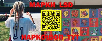 ешки Гусиноозёрск