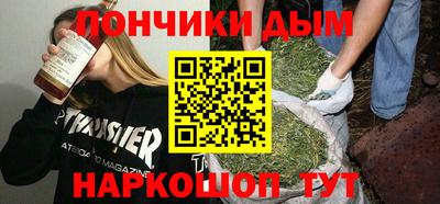 амфетамин Азнакаево