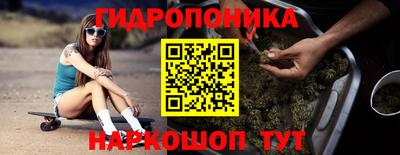 ешки Гусиноозёрск