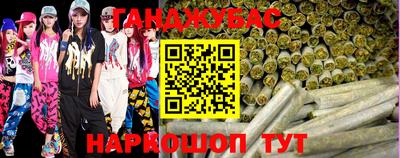 мефедрон мука Абинск