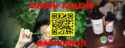 амфетамин Азнакаево