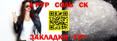 ешки Гусиноозёрск