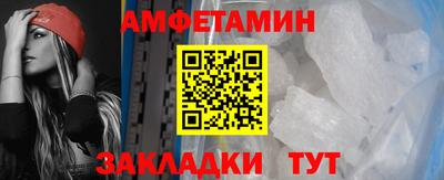 2c-b Гусев
