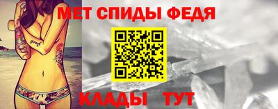 2c-b Гусев