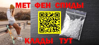 ешки Гусиноозёрск