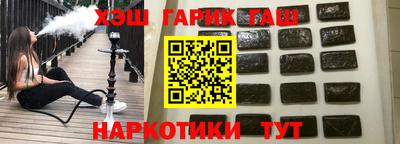 амфетамин Азнакаево