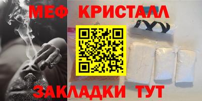 2c-b Гусев