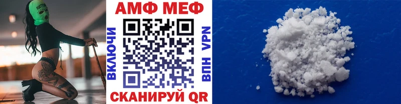 МЕГА как зайти  Красноармейск  Метамфетамин Methamphetamine 